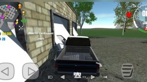 Обзор на гелик 6х6