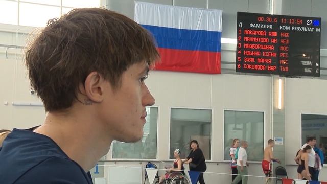 «Хет-трик» — 06.03.2026