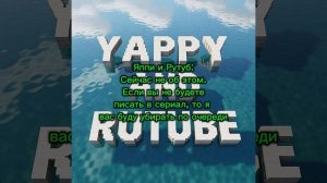 ИНФОРМАЦИЯ (описание смотрите)