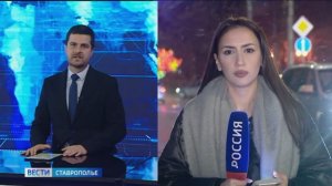 Предпраздничную погоду на Ставрополье не назовешь хорошей