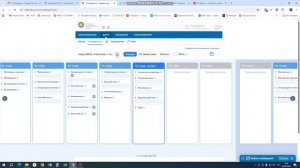 Проверка дневника