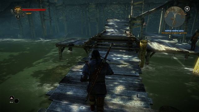 The Witcher 2 - [07] прохождение ПК русские субтитры 2020