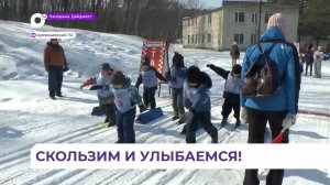 В Арсеньеве прошёл первый спортивно-оздоровительный фестиваль «Лыжня дошколят Приморья»