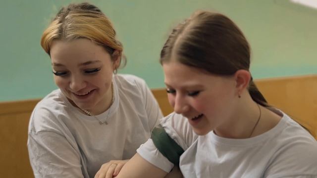 Поездка в школу -интернат