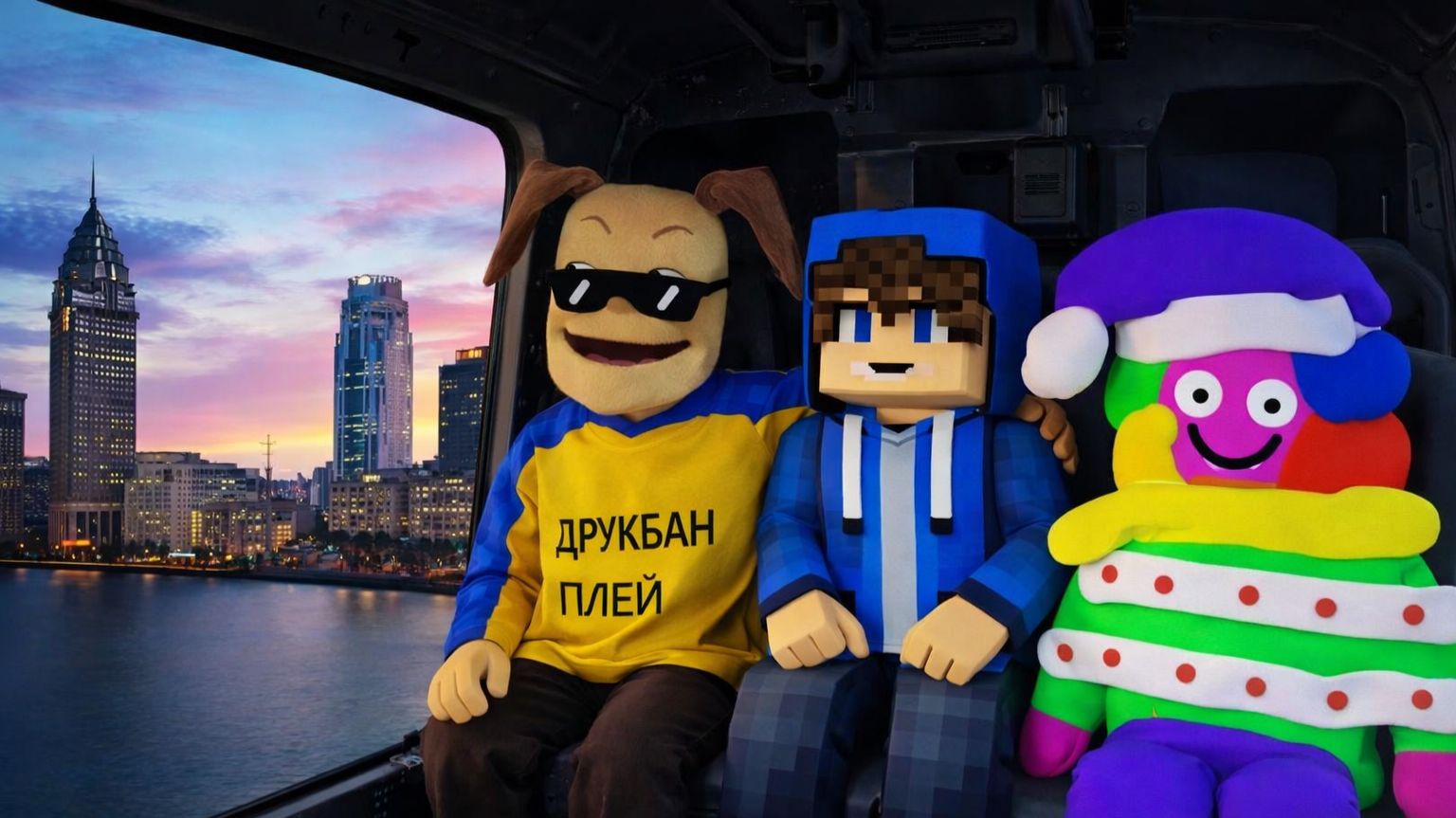 дружбанские 5  ночей часть 2