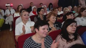 Сила в женщинах