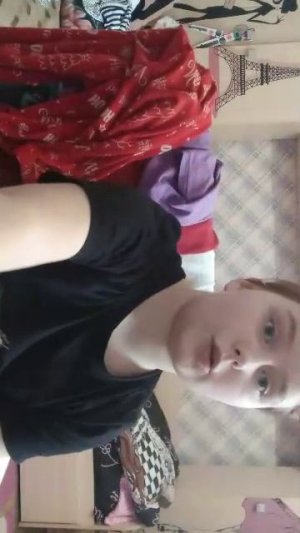 новый штатив