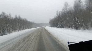 Перевозка трубы в Самарскую область