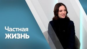 Частная жизнь:Евгения Медведева