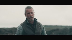 НА КРАЮ ЗЕМЛИ