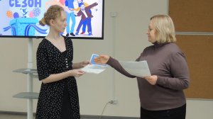 Василий Гроссман "Жизнь и судьба"