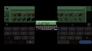 ЛАЗЕРНАЯ ДВЕРЬ В МАЙНКРАФТ!!!