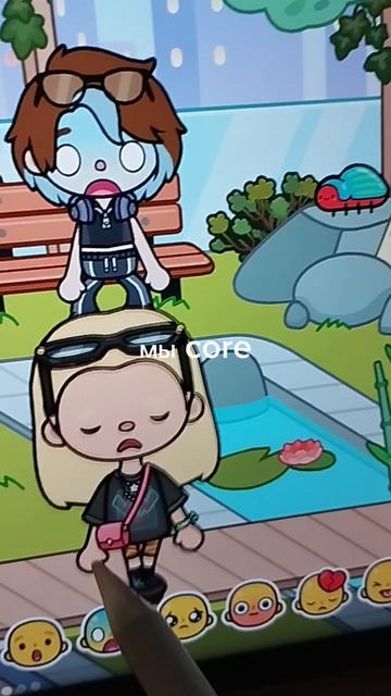 для ЛЛЛЛПППШШШКККККК 😸