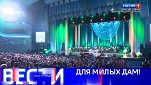 Вести Санкт-Петербург. Выпуск 21.10 от 06.03.2026