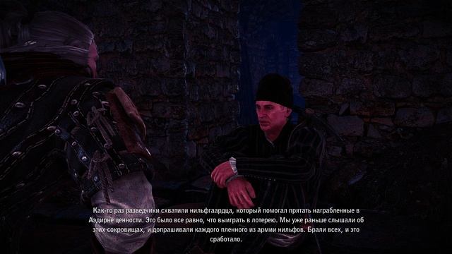 The Witcher 2 - [15] прохождение ПК русские субтитры 2020