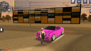 Чилим на Black Russia