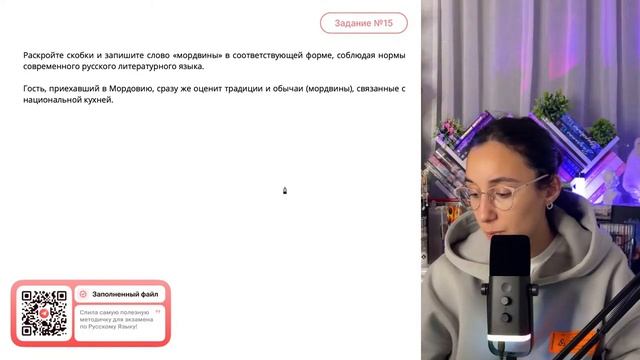 Гость, приехавший в Мордовию, сразу же оценит традиции и обычаи (мордвины), связанные - №31083