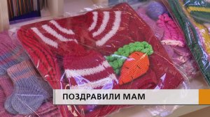 Согрели теплом сердец и рук