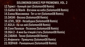 SOLOMON08 DANCE POP PROMOMIX, VOL. 2
