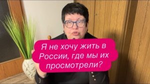 Первое, что сделали русские оккупанты на Украине. #новости #украина #россия