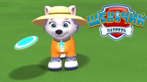 ЩЕНЯЧИЙ ПАТРУЛЬ, День в Бухте Приключений с Милой Эверест