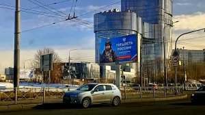 Солнечная поездка