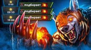КРИПОВ ЕЩЁ НЕТ, а АЕГИС УЖЕ ЕСТЬ 🔥 Dota 2
