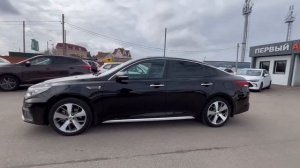 Kia Optima '2020 XWEGU413BL0015616