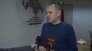 Ирина Волк: В Москве полицейские вручили российский паспорт англичанину – участнику СВО