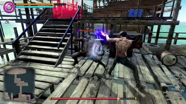 Якудза Пират на Гавайях. Бьём Кита!