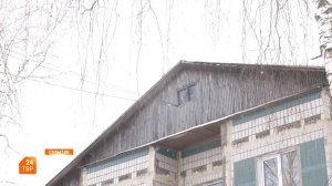 Необходим ремонт кровли