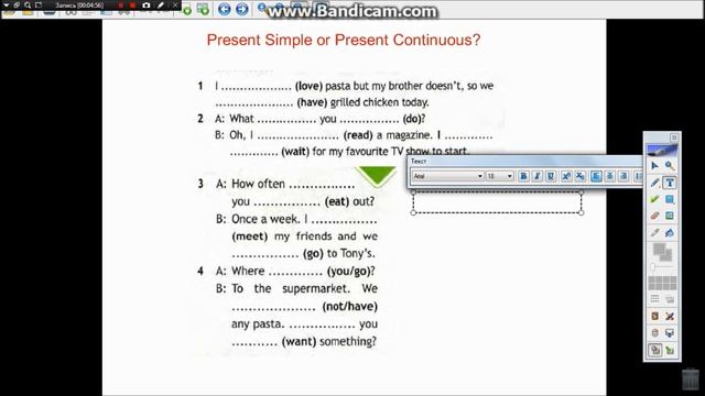 Present Simple Present Continuous