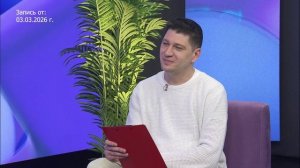 Утро Донбасса 06 марта 2026 г. Анатолий Лаврентьев. Образ женщины