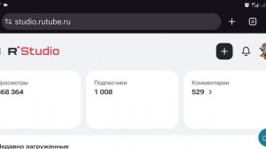 Мы сделали это/ Дальше больше