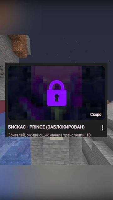 помогите♟️♟️♟️врискас