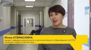 Лабубу или Чебурашка в России хотят создать список "правильных" игрушек для детей