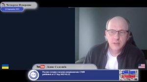 Почему Янукович не подписал ассоциацию Украины с ЕС?