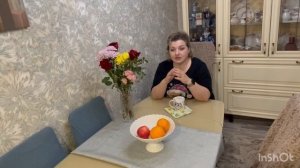 ЭСТАФЕТУ ПРИНЯЛА✅ШКОЛЬНЫЕ ГОДЫ 👍💯/ жизнь здесь и сейчас ❤️❤️❤️