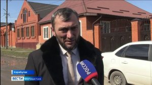 Власти города Карабулака предпринимают меры по повышению платёжной дисциплины