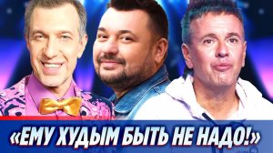 Сергей Соседов защитил Жукова перед Губиным 🔥 Новости Шоу-Бизнеса