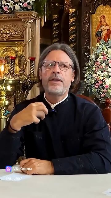 ☦️❤ПОКАЗАТЕЛЬ ЧТО БОГ С ТОБОЙ!!!❤🕊️🙏 смотреть онлайн