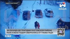 Власти Нижнего Новгорода планируют увеличить штрафы за неубранный снег и наледь