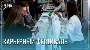 Читинским мамам помогают сменить профессию