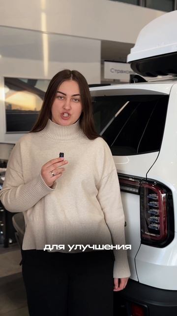 Зима — не повод делать паузу в путешествиях.