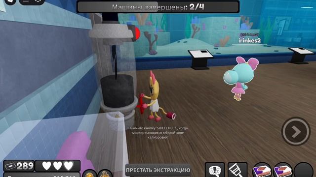 Снова мир Денди в одном цвете. Делать новую часть?