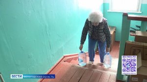 Городская прокуратура начала проверку о соблюдении тарифов ЖКХ по материалу ГТРК «Вологда»