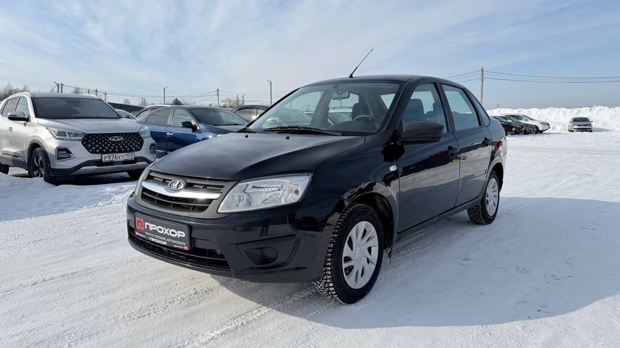 Обзор на Lada (ВАЗ) Granta I, 2018 ПРОХОР | Просто Хорошие Автомобили!