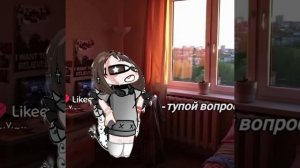 [ОС] - что за тупой вопрос 🙄 конечно автор человек 😎