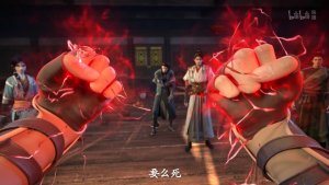 Тайный мир между вратами - 18 серия (превью)