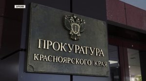 «ПРИЩЕПКУ» ХОТЯТ ПРИЗВАТЬ К ЗАКОНУ